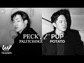 White Live EP.14 - Peck Palitchoke x Pup Potato  [TEASER]