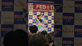 FES☆TIVE - がーりっちゅ @ ヨドバシカメラ梅田 2024/06/14