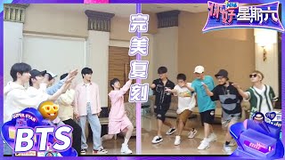 【未播花絮】梦幻联动！时代少年团为陈楚生暖心庆生！《你好，星期六》Hello,Saturday丨MangoTV