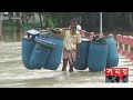 তলিয়ে গেছে জামালপুর jamalpur flood flood news bd flood somoy news somoy tv