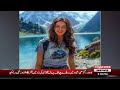 meet shabnam pakistan s first ai influencer pakistan news latest news