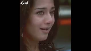 Athidhi movie bgm