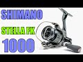 Shimano STL1000FK Stella FK Spinning Reel Review | J&H Tackle