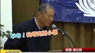 為善付出是美德 制服發放助貧童