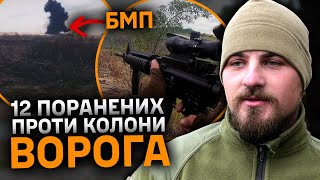 Як відбувалася оборона Попасної та Золотого. Флешбек