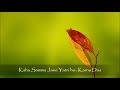 kaha samma jane yatri ho karna das famous nepali christian song