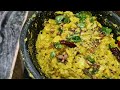 ചക്ക ഇതുപോലെ ചെയ്തു നോക്കു jackfruit recipe selinvlogs cooking keralastyle keralafoood india