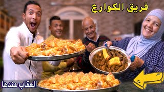 تحدي 4 كوارع بمحشي ورق العنب🥗ضد لحمة راس العجل🐄والعقاب مفاجآة 😱!!