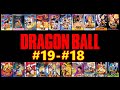 Ranking Dragon Ball Movies part 1 - #19-#18