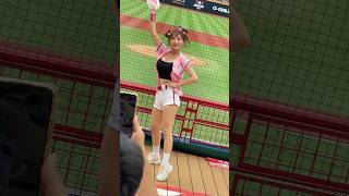 小珍奶×龍鳴號角/ Dragon  Beauties /富邦悍將vs味全龍/20230625 #小龍女主題日#cpbl#小龍女 #小珍奶