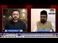 🔴 LIVE Majlis Esale Sawab | Maulana Syed Abid Bilgrami | Farooq Nazar | 31st October 2024