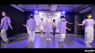 映廷老師｜七月暑假 KPOP 初級｜Somi - Dumb Dumb 老師組 ｜板橋兒童舞蹈教室｜SoulMan Dance 220727