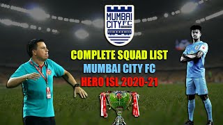Mumbai City FC ⚽Complete Squad List for ISL 2020-21⚽| #heroisl2020 #footballinblood