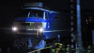 サービス警笛あり！EF66-27  1084レ 大阪タ→仙台タ