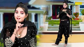 Meri Leja ( Sunita Baby ) | New Dj Haryanvi Dance Haryanvi Video Song 2024 | Dj Movies
