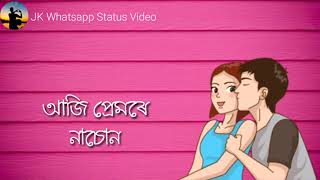 ৰুনজুন (Runjun)- Zubeen Garg || Assamese Whatsapp Status Video