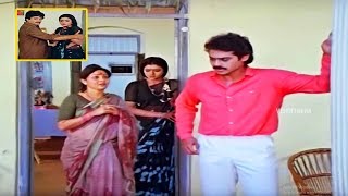 Venkatesh , Bhanupriya Telugu Super Hit Movie Part - 6 || Srinivasa Kalyanam |