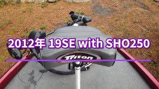 2012年　19SE with SHO250 中古艇紹介