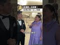 【金鐘59】鞠躬露長輩自嘲：沒人看！鍾欣凌包裡必備「這物」全笑翻 金鐘獎 節目 紅毯 有趣 @chinatimes