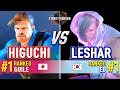 SF6 🔥 HIGUCHI (#1 Ranked Guile) vs LESHAR (#1 Ranked Ed) & JOHN TAKEUCHI (Rashid) 🔥 High Level play