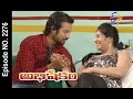 Abhishekam - 5th May 2016 - అభిషేకం – Full Episode No 2276