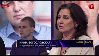 Богословская:Тяжело перенесла «убийство» Бабченко, но тяжелее — его просьбу 50 000$ за интервью