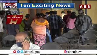 Hyderabad News Gandhi Hospital Incident Turns Into HOT TOPIC  | ABN Telugu