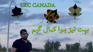 #paich #BigKite #Basant2021|Patangbazi- Real Kite Fighting-Pipa Combate-Patang Bazi In Canada BY LKC