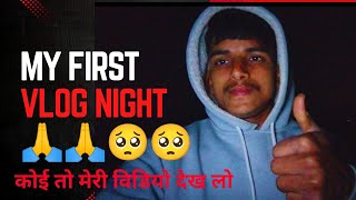 my first vlog ❤️ || my first youtube video ||