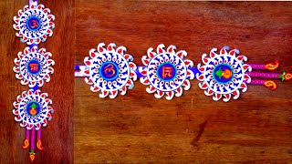 Chand Mala Making । Bangali Craft Idea For Decoration । How To Make Chandmala । চাঁদমালা