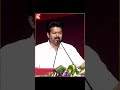 speech க்கு நடுவில் விஜய் விட்ட pause..page ஐ திருப்பிய பின் resume ஆன fire speech thalapathy