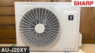 シャープのエアコン室外機 AU-J25XY 外観、動作等 SHARP mini-split air conditioner outdoor unit running