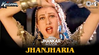 Jhanjharia (Jhankar) Suniel Shetty, Karisma Kapoor |Abhijeet Bhattacharya |Krishna |90s Jhankar Song