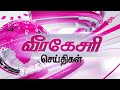 காசாவில் குடியேற பாலஸ்தீனியர்களுக்கு உரிமையில்லை என்கிறார் டிரம்ப்