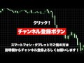 mac mt4（メタトレーダー4 metatrader 4）サインツールのインストール方法