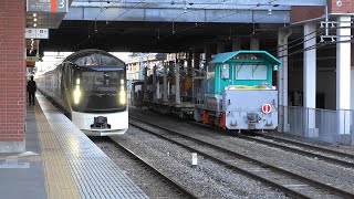 TRAIN SUITE 四季島 2024年12月8日 深谷駅到着 ミュージックホーン