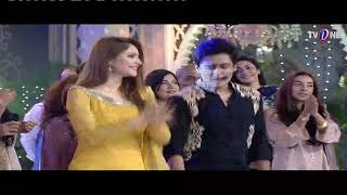 Neelam Muneer Dance | Eid Lounge | Sahir Lodhi Eid  Special | TV One | 2017 #tvonepk