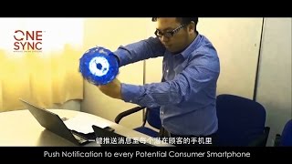Newpages Mobile App