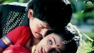 Mama Mama Unnai | மாமா மாமா உன்னை | Government Mappillai Movie Songs