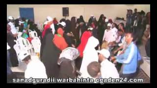 bashaalkii sanadguuradii ogaden24 qaybti6