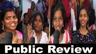 Kanchana 3 Public Review | Kanchana Review | Raghava Lawrence | Oviya | Vedika | Sun Pictures