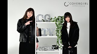 景井ひな×鈴木ゆうか 初MC番組11月スタート！初回収録終えた感想は…