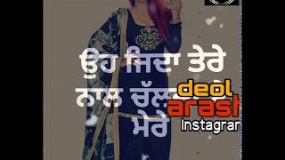 love you jatta✌garry sandhu✌(punjabi status video)