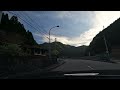 せせらぎ街道 紅葉ドライブ drive