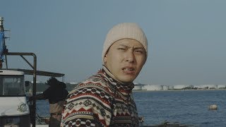 山下健二郎×岸本司監督　「幻光の果て」予告編＜映画「ウタモノガタリ-CINEMA FIGHTERS project-」＞