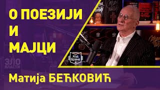 Код Бране 014: Матија Бећковић (први део) / Kod Brane 014: Matija Bećković (prvi deo)