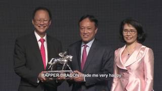 [2017 冠軍人馬獎 Champion Awards] Champion Middle-Distance Horse 最佳中距離馬