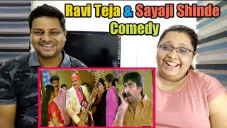 Dubai Seenu Sayaji Shinde Comedy Scene | Ravi Teja | Dubai Seenu comedy scenes | Reaction