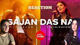Sajan Das Na | REACTION | Coke Studio | Season 14 | Atif Aslam x Momina Mustehsan | SIBLINGS REACT