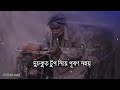 new Assamese status video//love you jibon//